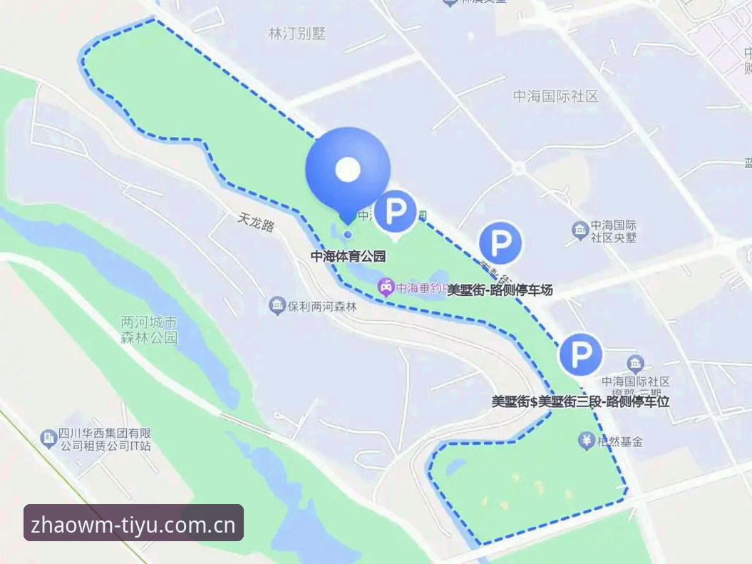 完美体育平台使用完整指南：从官方下载到安全安装的每一步