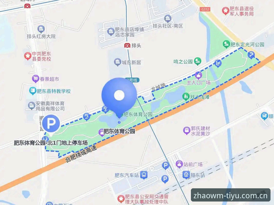 完美体育平台使用完整指南：从官方下载到安全安装的每一步